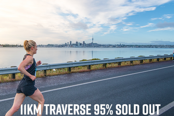 John West 11km Traverse 95% Sold Out